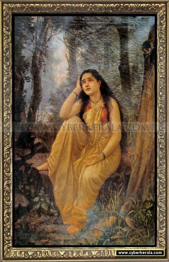 Damayanthi Vanavas