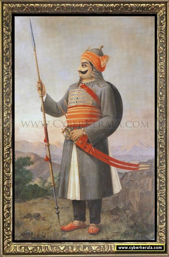 Maharana Prathap Singh