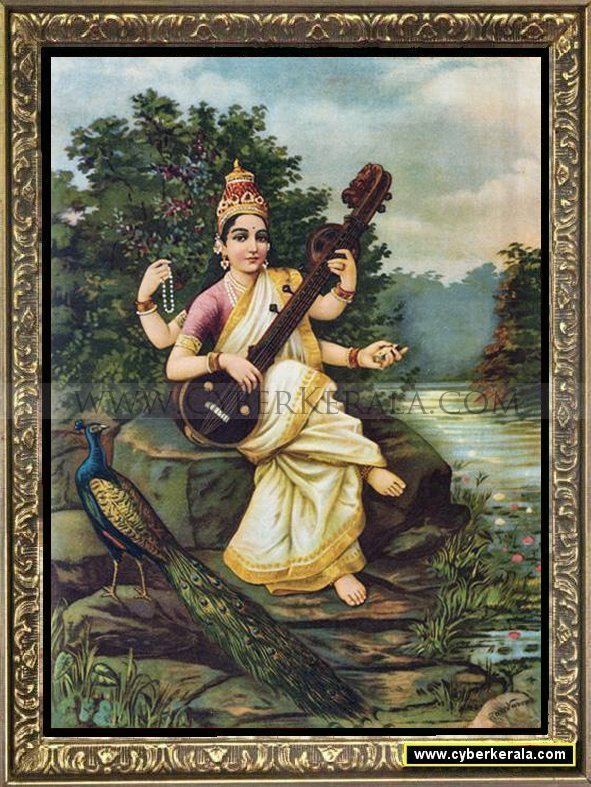 Goddess Saraswathi