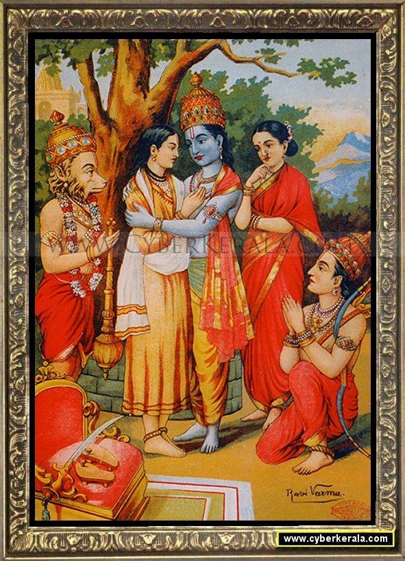 Bharat Milap