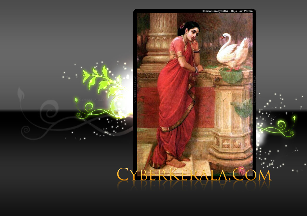 Wallpaper - Hamsa Damayanthi