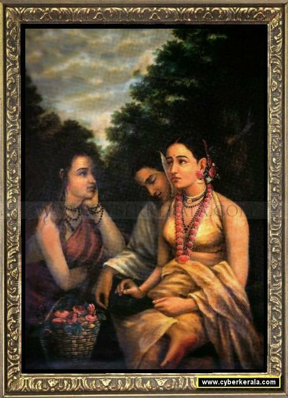 Sakunthala