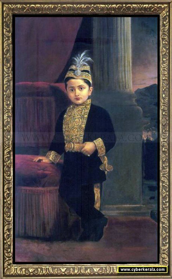 Prince Fateh Singh Rao