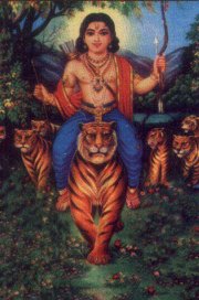 Lord Ayyappa