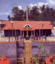 Sabarimala